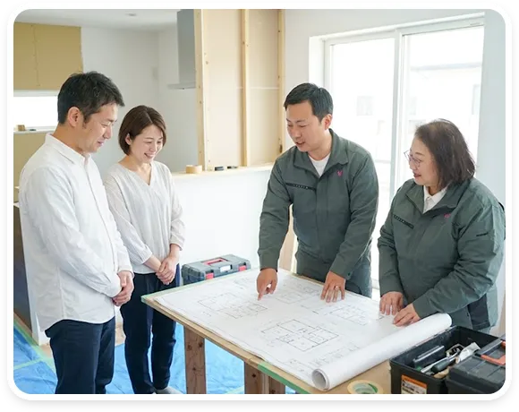 納得してから工事を進めます